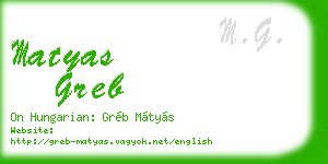 matyas greb business card