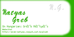 matyas greb business card